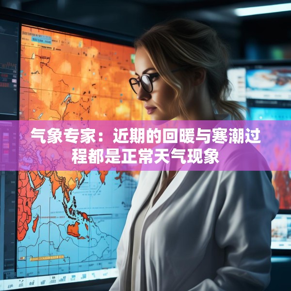 2025年3月2日 第6页