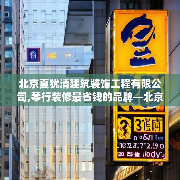 2025年3月21日 第19页