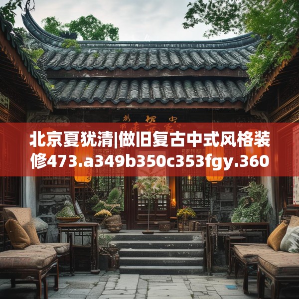 2025年3月24日 第10页