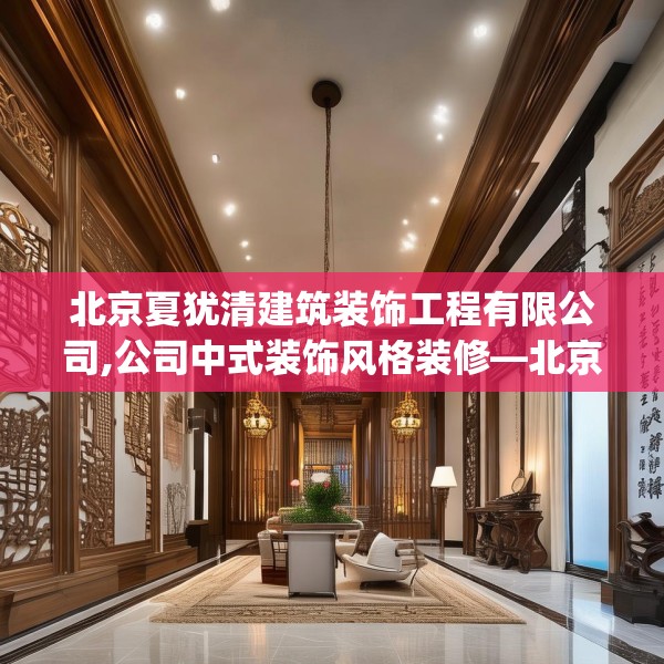 装修常识 第211页