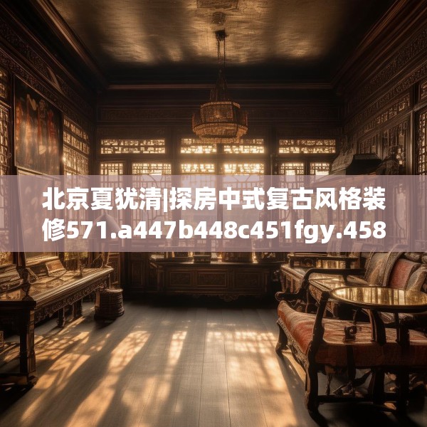 2025年3月27日 第9页