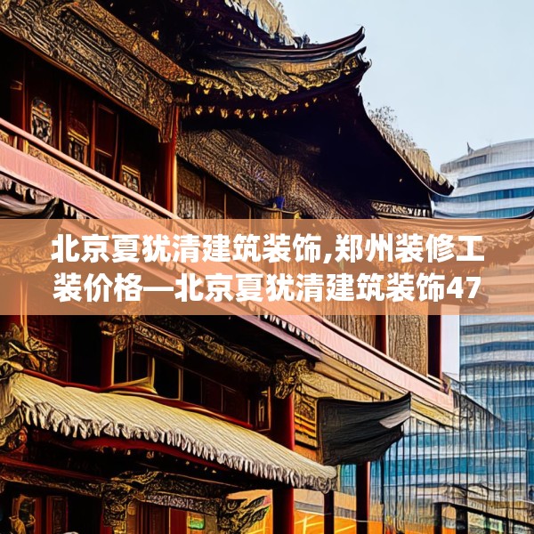 2025年3月28日 第7页