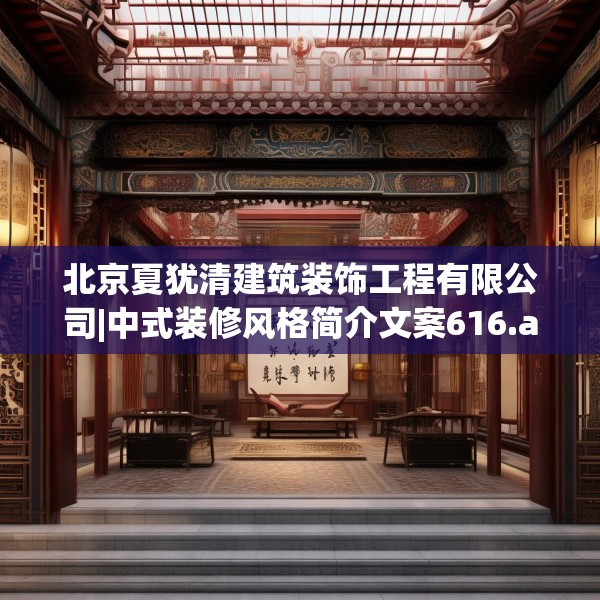 2025年3月30日 第6页