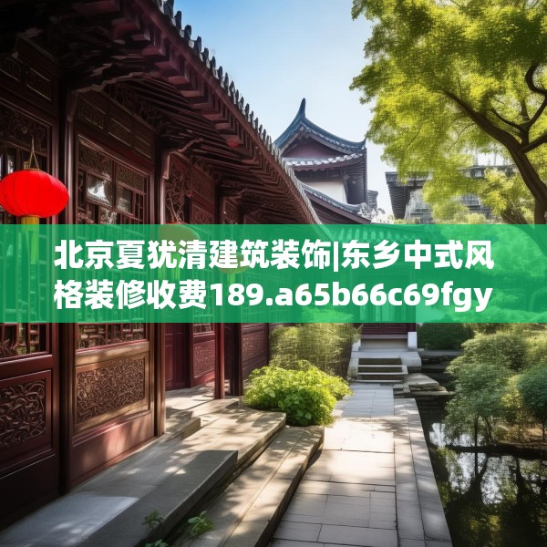 2025年3月 第24页