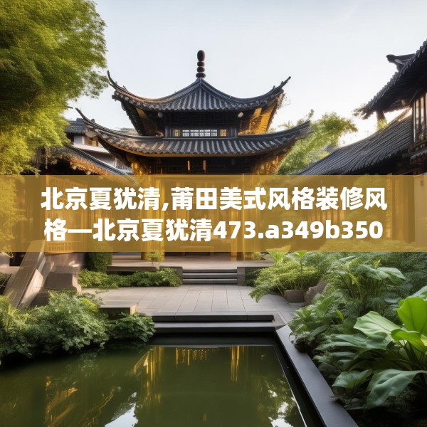 2025年3月 第19页