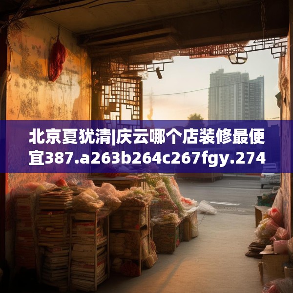 2025年4月 第334页