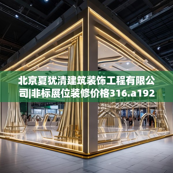 2025年4月 第327页