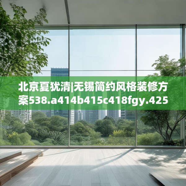 2025年4月 第326页