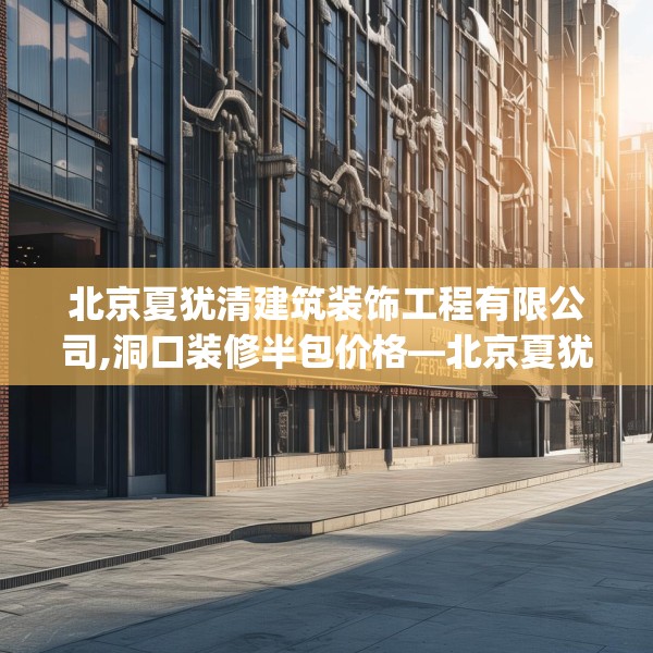 2025年4月3日 第21页