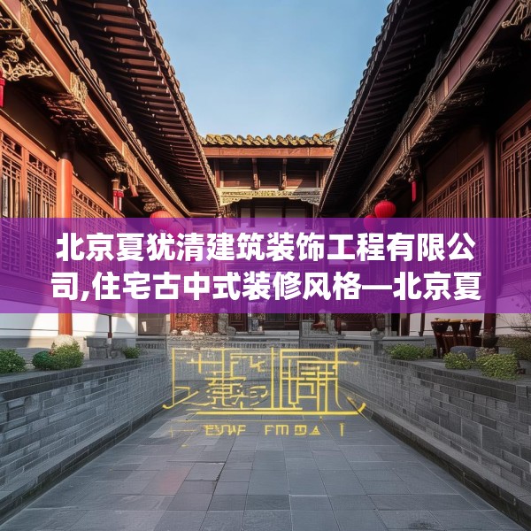 2025年4月3日 第4页