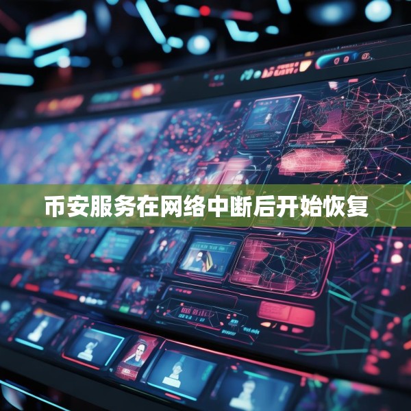 2025年4月15日 第4页