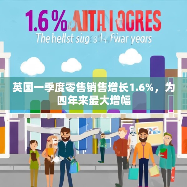2025年4月25日 第4页