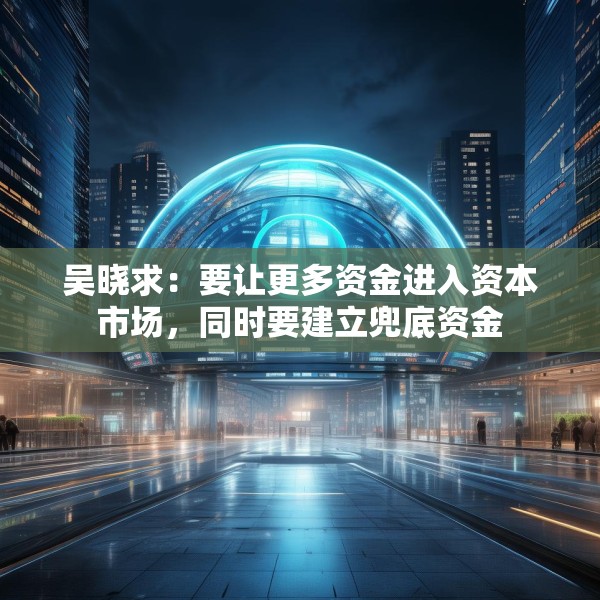 2025年5月10日 第4页