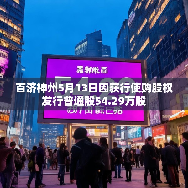 2025年5月14日 第7页