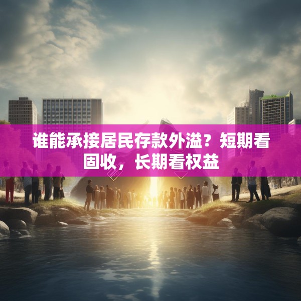 2025年5月22日 第3页