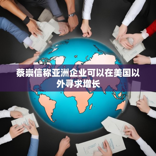 2025年5月25日 第10页