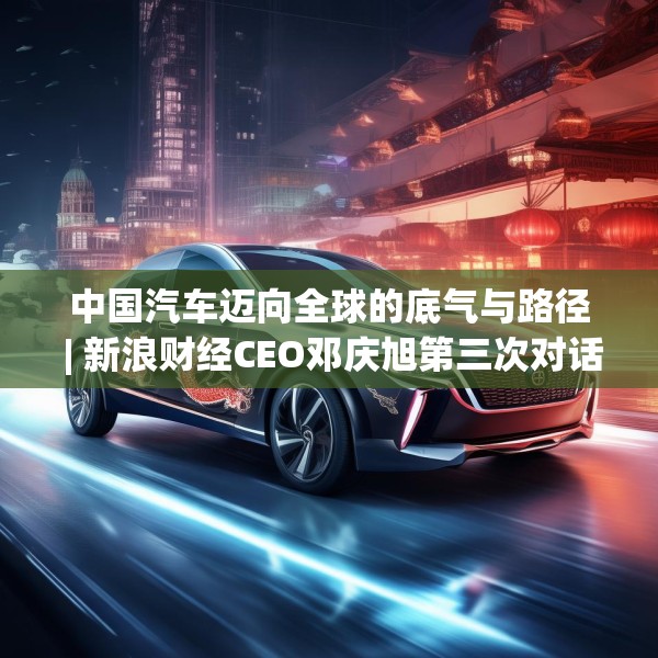 2025年5月25日 第9页