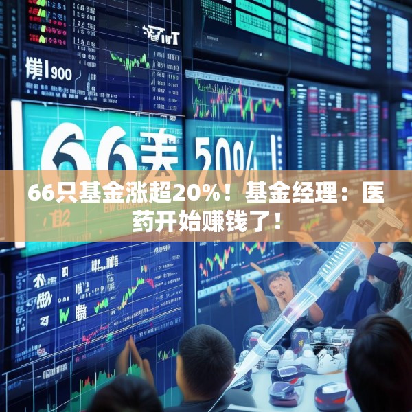 2025年5月25日 第7页