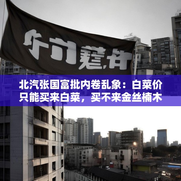 2025年5月 第4页