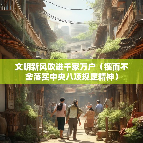 2025年5月