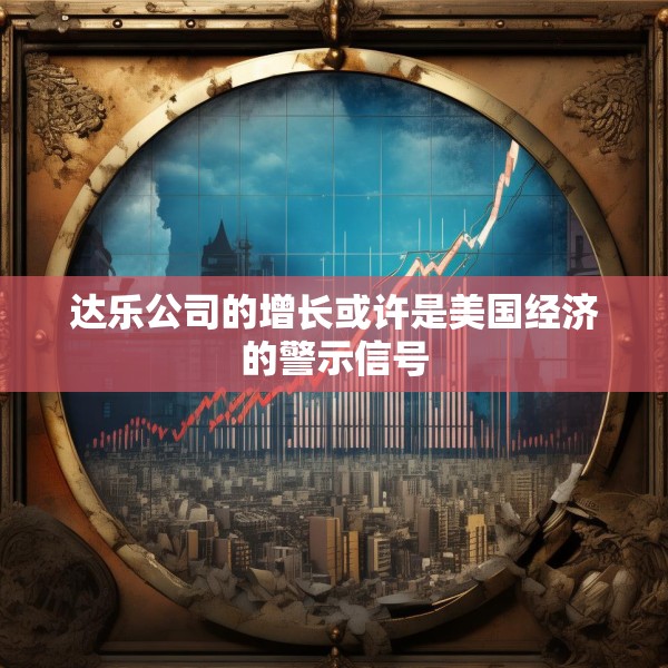 2025年6月3日