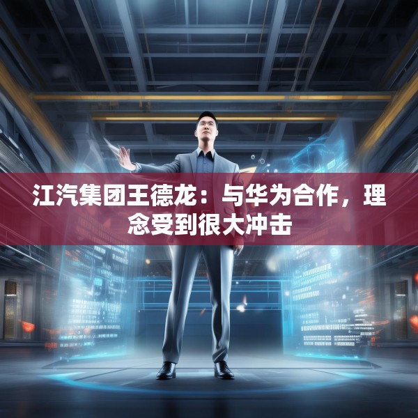 2025年6月7日 第5页