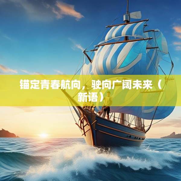 2025年6月12日 第4页