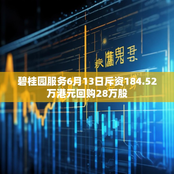 2025年6月15日 第3页