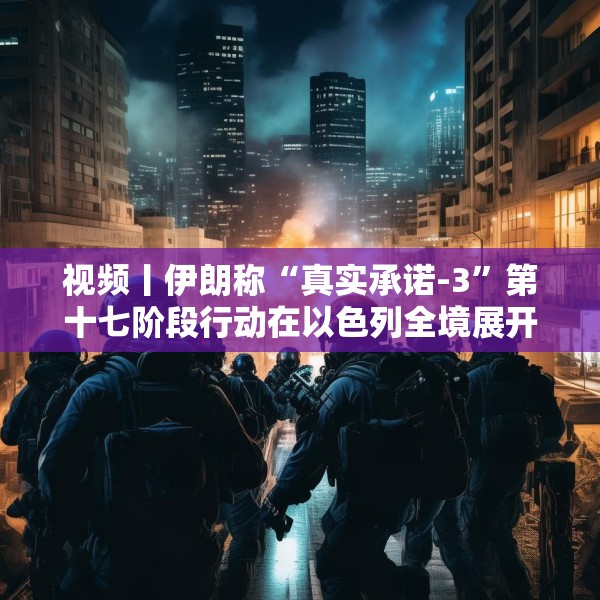 2025年6月21日 第9页