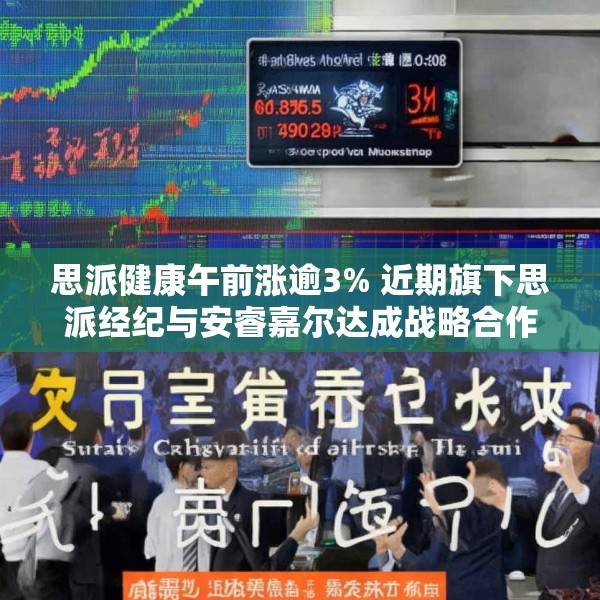 2025年6月25日 第5页