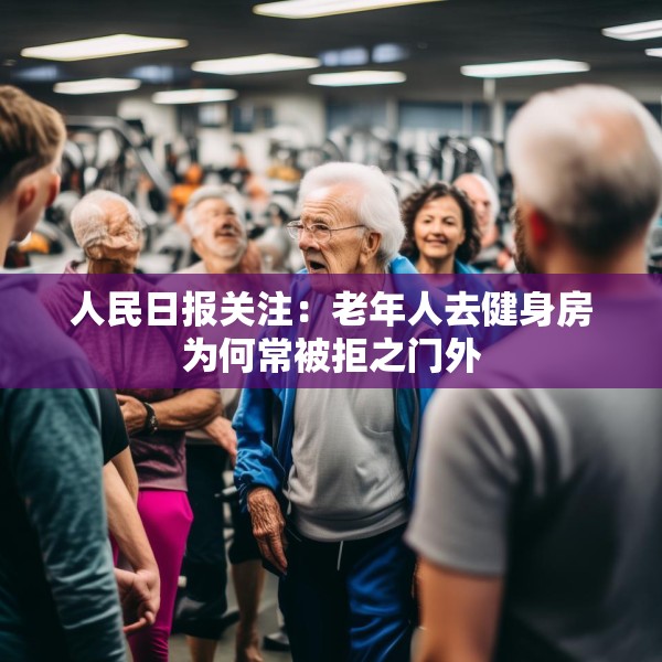 2025年6月26日 第7页