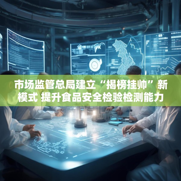 2025年6月28日 第2页