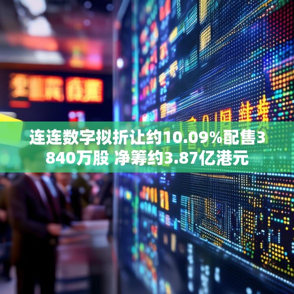 2025年7月14日 第8页
